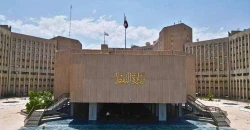 سبعة تساؤلات "عاجلة" إلى وزارة النفط بشأن الخزين النفطي الأميركي.. وثيقة