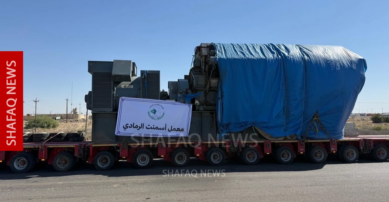 المباشرة بتنفيذ معمل أسمنت الرمادي.. يوفر 5 آلاف فرصة عمل