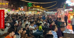 أربيل.. مشجعو "السامبا" يحتفلون بتأهل فريقهم المفضّل على اليابان (صور)