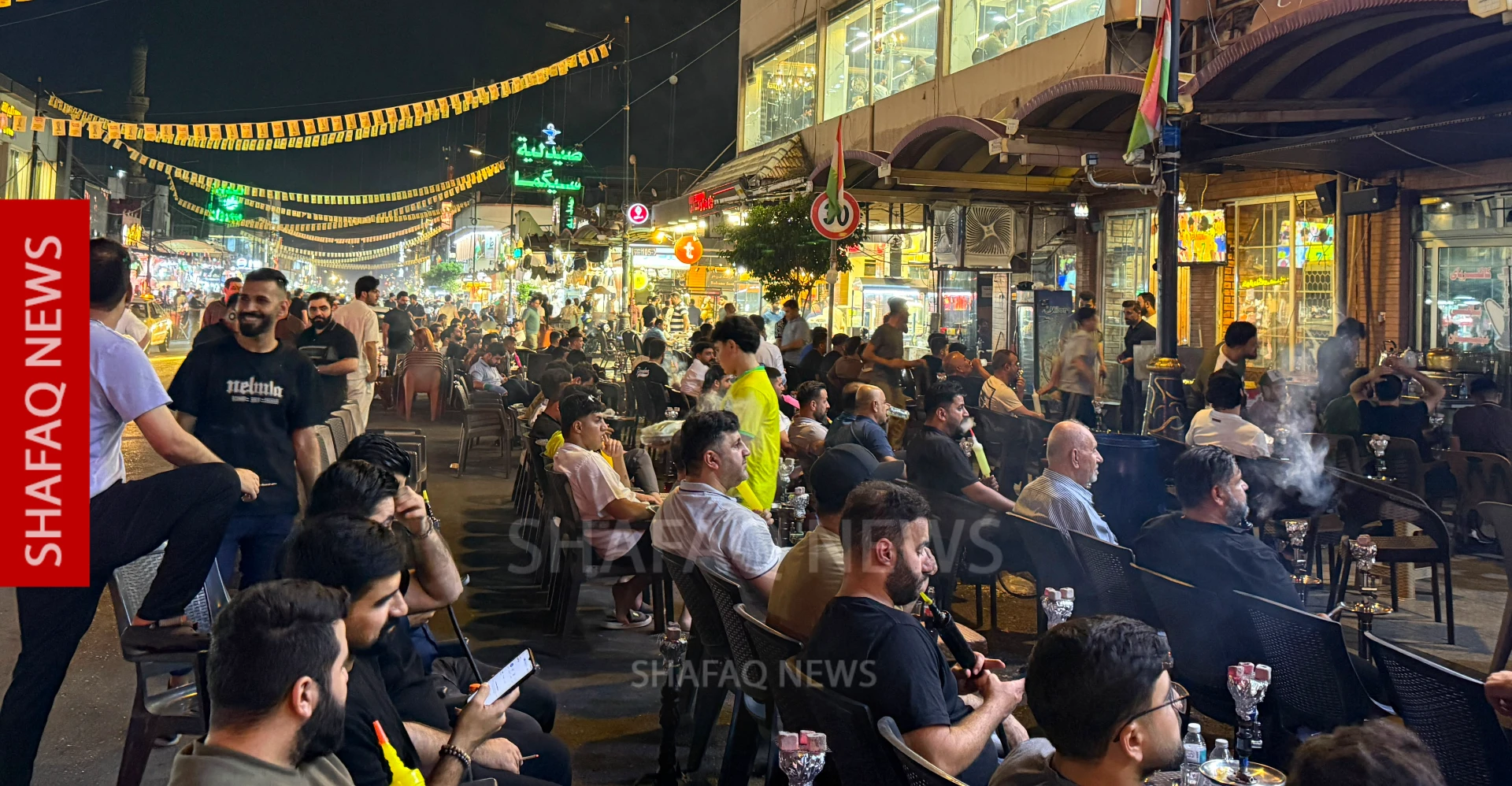 Brazil fans celebrate in Erbil after Martinelli winner