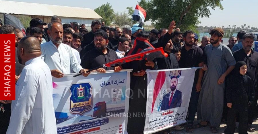 "جمركم باطل".. محتجون من أربع محافظات يتظاهرون في البصرة (فيديو)