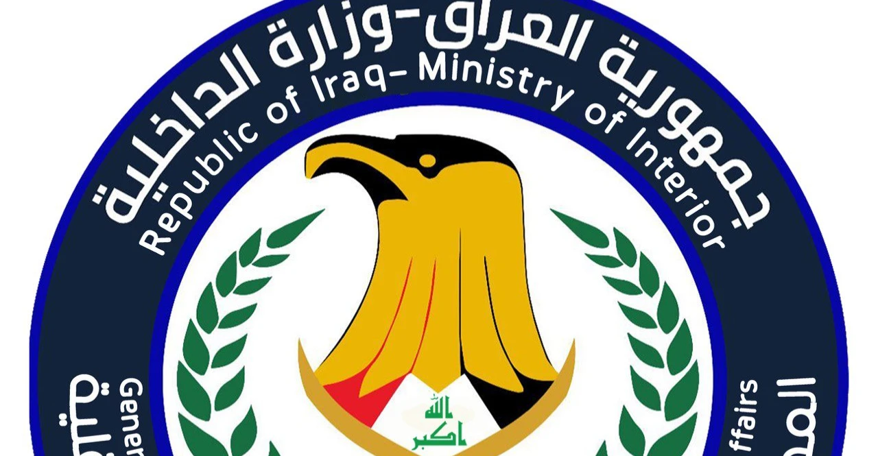 Uyuşturucu kaçakçısı Suudi Arabistan sınırı yakınında yakalandı
