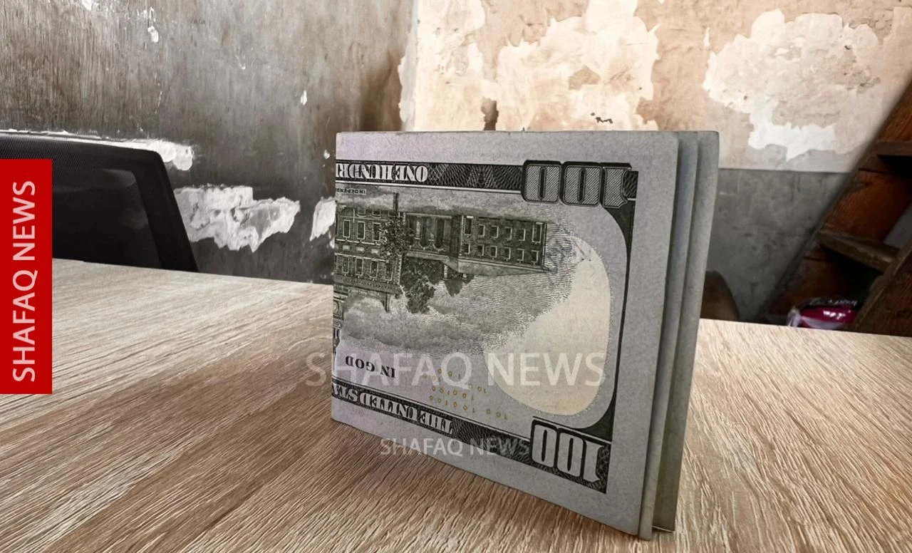 USD/IQD exchange rates dip in Baghdad, Erbil
