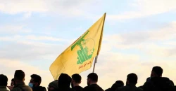 عقوبات أميركية جديدة على 21 كياناً ومسؤولاً لحزب الله اللبناني
