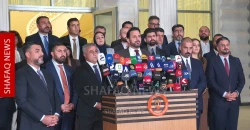 الجيل الجديد: الخميس موعد توقيع الاتفاق مع الاتحاد الكوردستاني