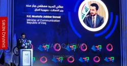 سند: العراق بات مركزاً إقليمياً للاتصالات وممراً دولياً لنقل البيانات