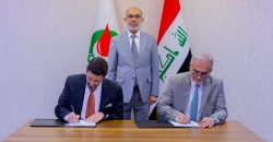 Chevron, Iraq sign West Qurna 2 confidentiality deal