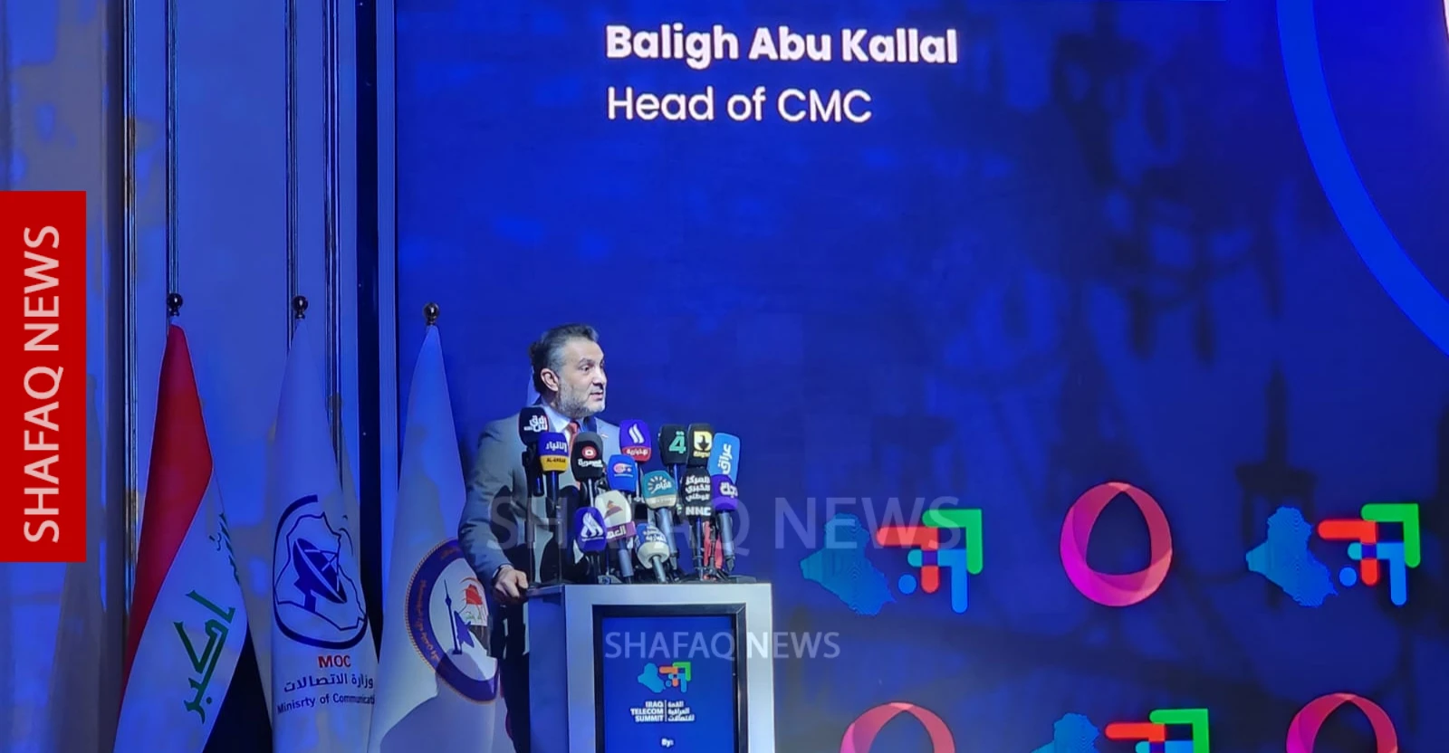 هيئة الإعلام تعلن إنهاء إجراءات ملف "كورك" والمضي نحو مشغل جديد