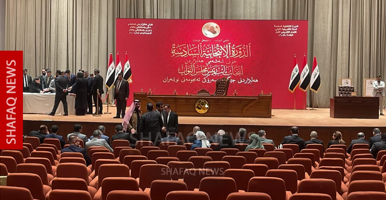العراق – مجلس النواب يستأنف جلساته الاسبوع المقبل بمناقشة قوانين “مهمة” واستكمال الكابينة الوزارية – شفق نيوز العراق – مجلس النواب يستأنف جلساته الاسبوع المقبل بمناقشة قوانين “مهمة” واستكمال الكابينة الوزارية – شفق نيوز