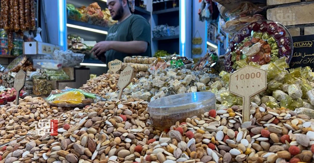 Iraq imports $1.5B worth of fruit and nuts in 2025