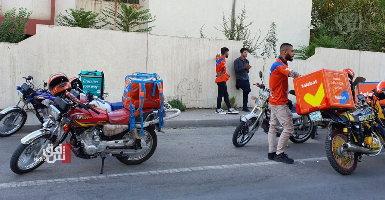 الصناعة العراقية تبحث مع إقليم كوردستان وضع آلية موحدة لتنظيم استيراد الدراجات النارية