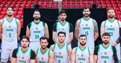 سلة العراق تخفق في التأهل لكأس العالم 2027