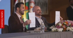 الاتحاد الوطني والجيل الجديد يوقعان اتفاقاً رسمياً لـ"توحيد المواقف"