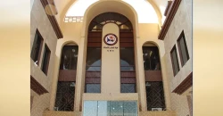 تغريم ثلاثة برامج رياضية في العراق مع تحذير مقدميها