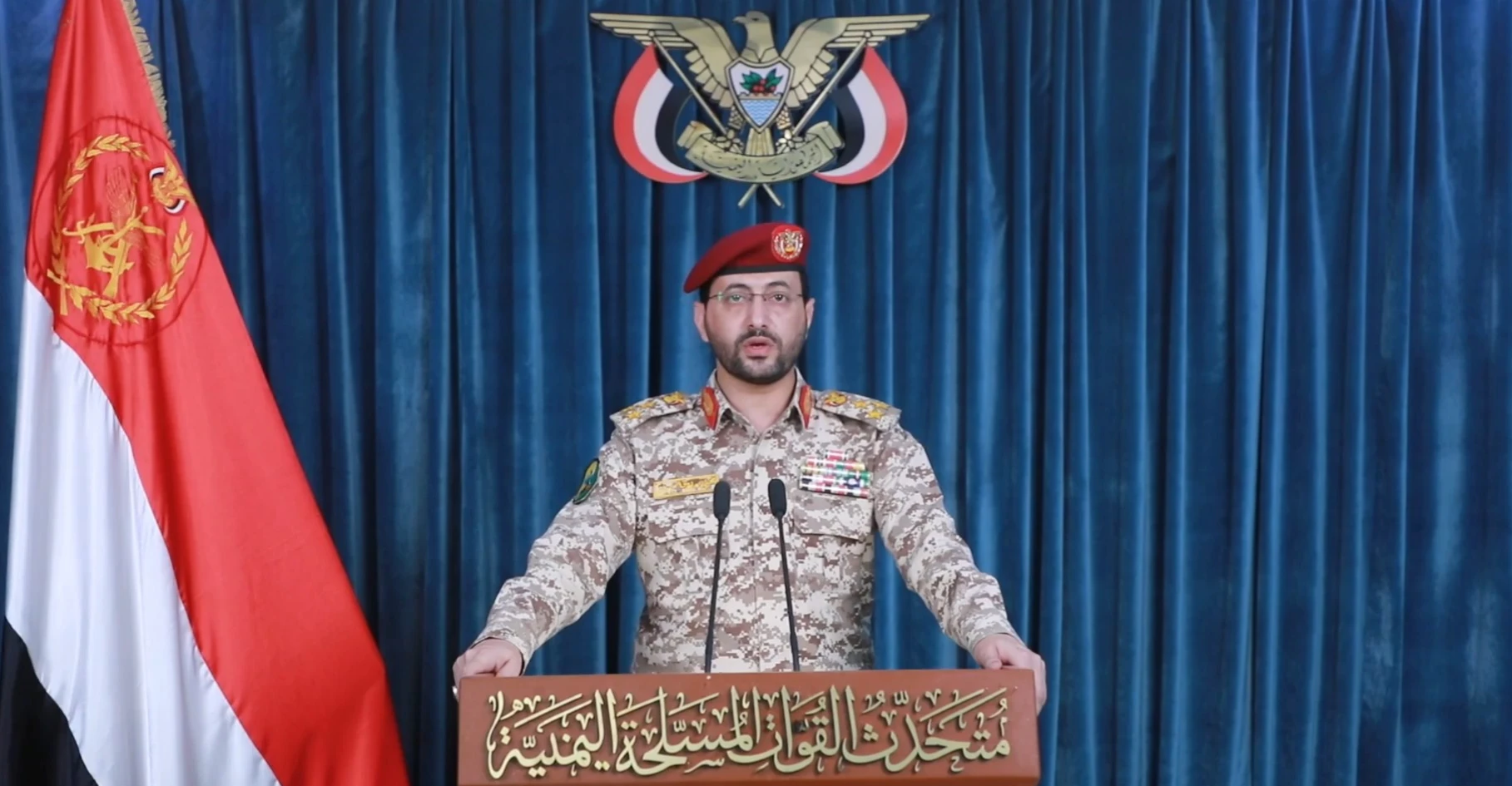 Yemen'de Husiler Suudi uçaklarına karşı hava savunması devreye girdi