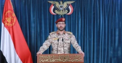 Yemen Ansarallah: Saudi aircraft violated airspace near Sanaa airport