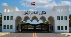 Fraudsters exploit Al-Jumaili corruption case for blackmail