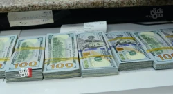 USD/IQD dips below 154,000 in Baghdad and Erbil