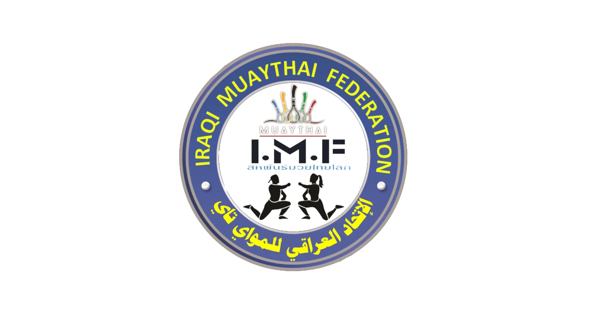 رئيس اتحاد رياضي يطالب بـ"حفظ كرامته" بعد لقاء مع مسؤول بصري