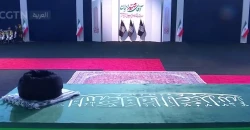 حصري.. بغداد تقيد تشييع خامنئي وجدل بشأن دخول  قاآني للعراق