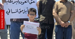 مهجّرون كورد يحتجون في الحسكة مطالبين بالعودة إلى مناطقهم الأصلية (صور)