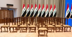 Iraq sets merit criteria for senior state posts after corruption Dawn Crackdown