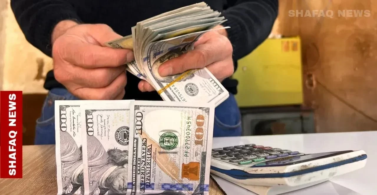 ‏داوەزیان نرخ دۆلار لە بەغداد و هەولێر