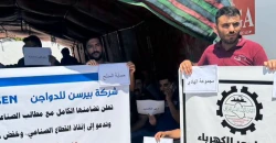 اتحاد الصناعات في كركوك يطرح تسعة مطالب لإنقاذ المصانع