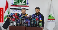 الإعلام الأمني توضح خارطة تشييع خامنئي وعدد المواكب المشاركة فيه
