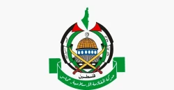 حماس تطالب بتمكين اللجنة الوطنية لإدارة غزة من دخول القطاع