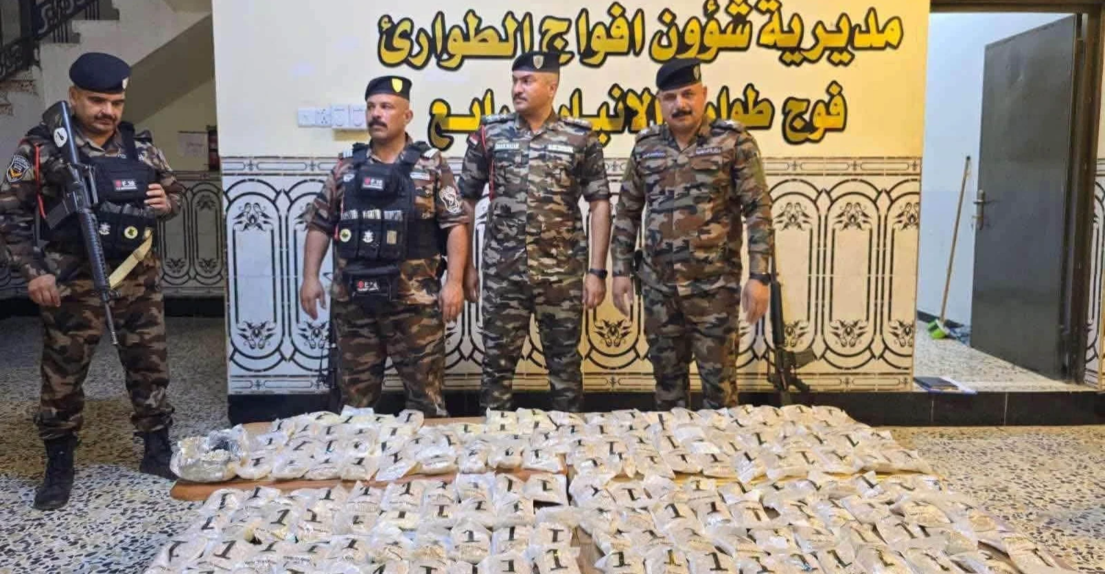 الأنبار.. ضبط 175 ألف حبة كبتاغون في السجر