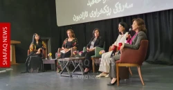 السليمانية.. "جيوبوليتيك كوردستان ووضع المرأة" نقاش نسوي عن التأثير الجيوسياسي على أوضاعهن (صور)