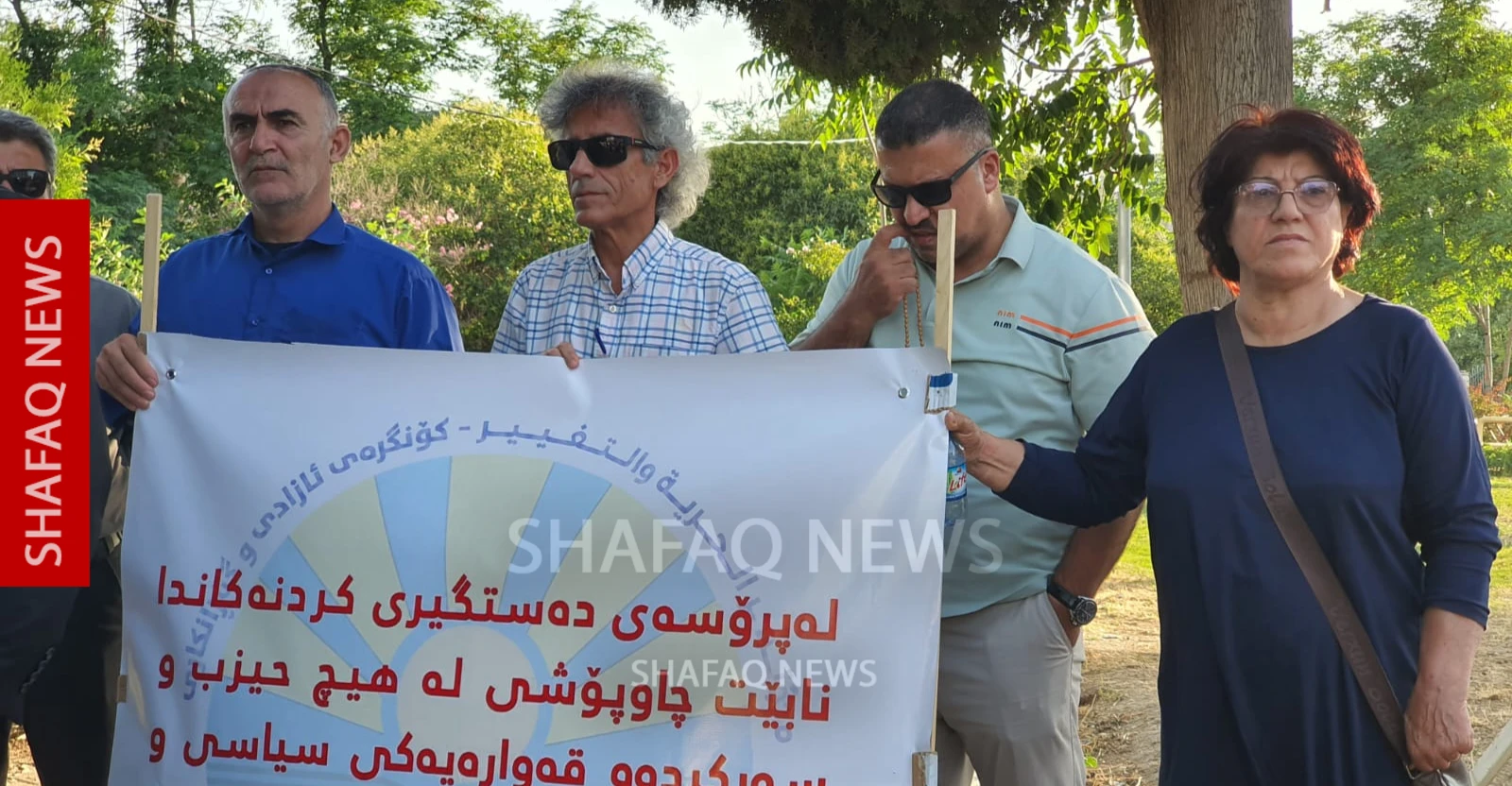 السليمانية.. دعوات لاجتثاث الفساد وإعادة الأموال المنهوبة