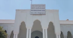 كركوك تمضي لإدراج مكتبتها المركزية ضمن سجل "ذاكرة العالم" لليونسكو