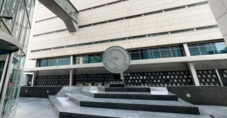 Irak Merkez Bankası, yurt dışına çıkacak vatandaşların dolar limitini