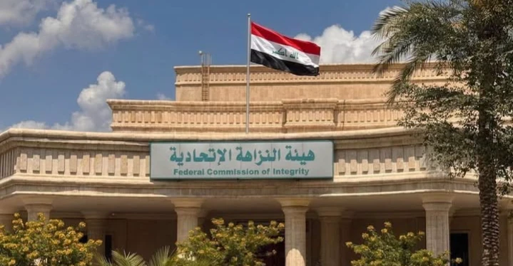العراق – النزاهة تعتقل 4 موظفين بتهمة سرقة مواد كهربائية بقيمة ملياري دينار في ديالى – شفق نيوز العراق – النزاهة تعتقل 4 موظفين بتهمة سرقة مواد كهربائية بقيمة ملياري دينار في ديالى – شفق نيوز