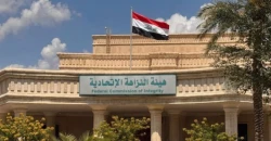 النزاهة تضبط 4 موظفين بتهمة سرقة مواد كهربائية بملياري دينار في ديالى