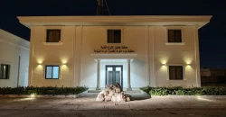 Iraq uncovers $10M+ cash hidden inside drain