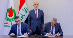 Iraq signs Hamrin oil field development deal with US firm
