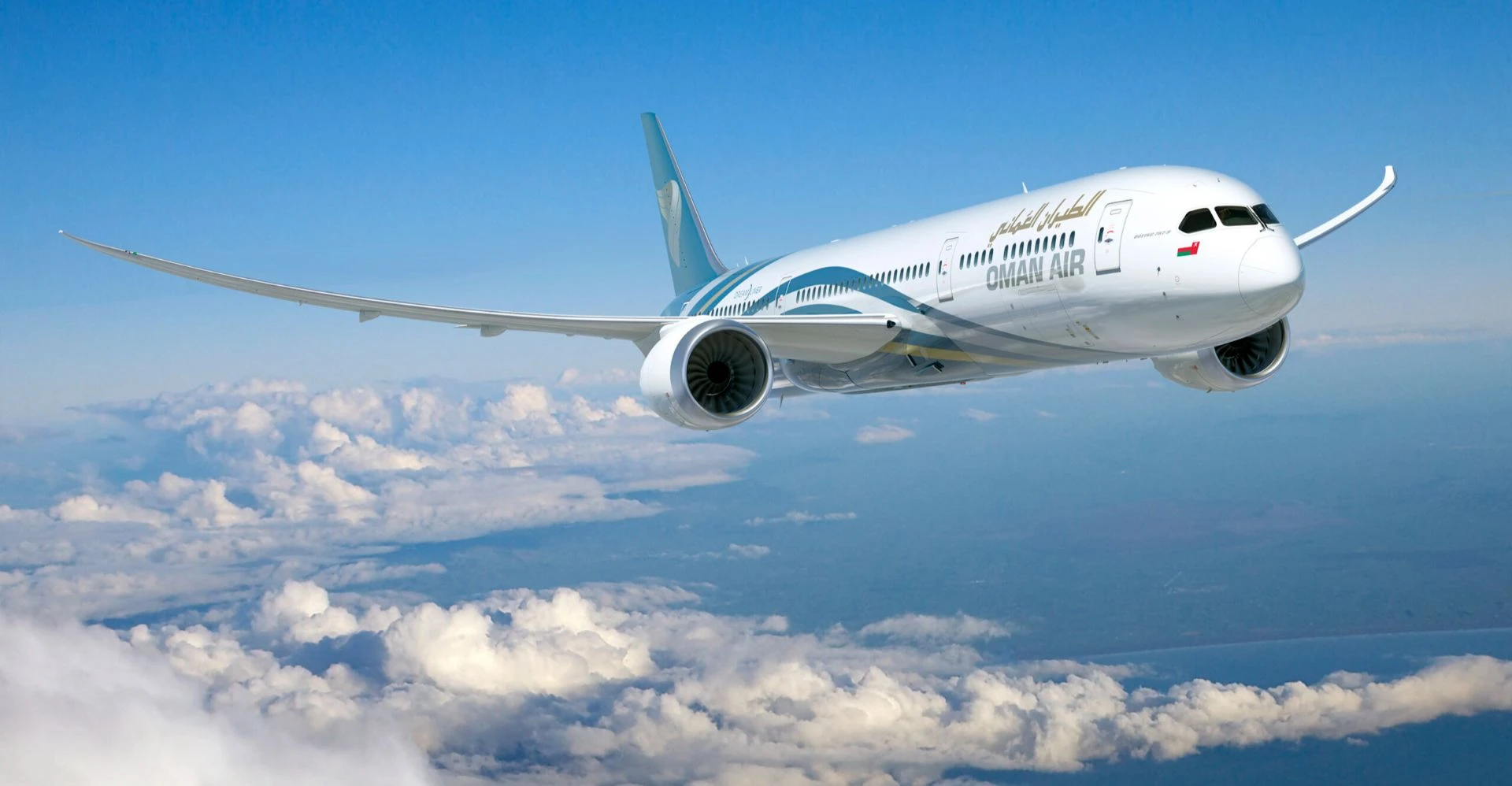 Iraq records 1,300+ overflights in June as air traffic rebounds