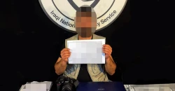 العراق.. اعتقال تاجر مخدرات انتحل صفة "إعلامي حربي" وضبط 100 ألف حبة كبتاغون