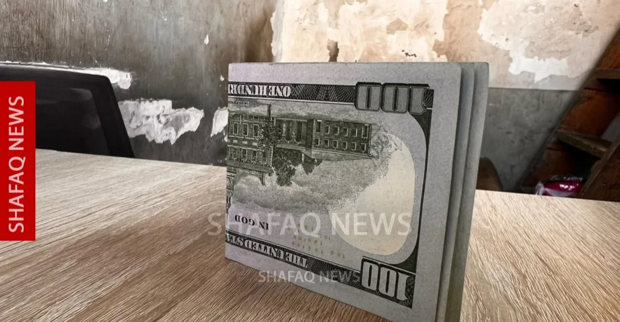 الدولار يغلق منخفضا في بغداد وأربيل