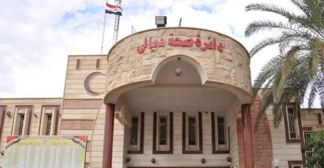 Diyala Sağlık Müdürlüğünde tıbbi komisyonları manipülasyon.