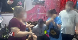 تفكيك شبكة دعارة جنوبي العراق