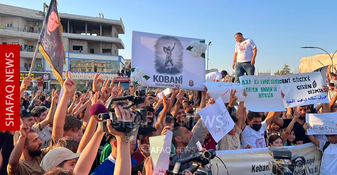 Kobani'de binlerce kişi 'Ayn el-Arab' tabelasına karşı sokağa çıktı