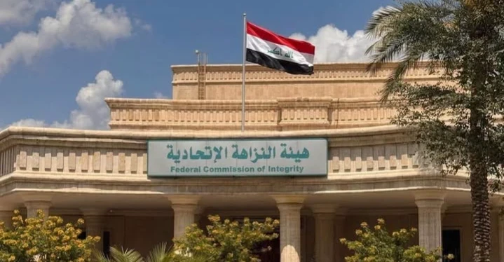 Iraq arrests three grain silo employees over farmer extortion