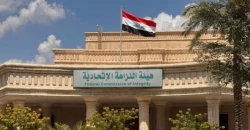 Iraq arrests three grain silo employees over farmer extortion