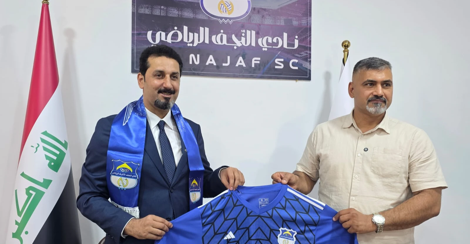 النجف يقدّم قصي هاشم مديراً فنياً ويؤكد وجود خطة للعودة إلى دوري المحترفين