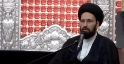 حفيد الخميني يشيد بالعراق ويؤكد: الصلح مع أميركا خيانة