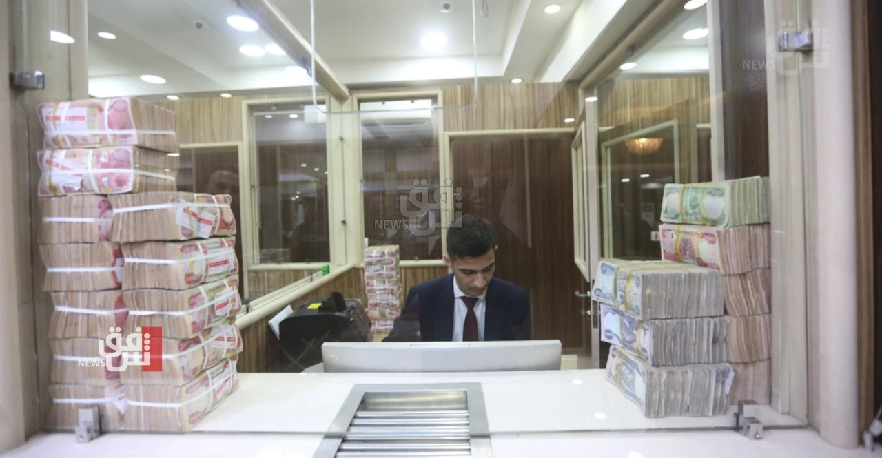 بينها "الرافدين والرشيد".. خطة لدمج 4 مصارف حكومية خلال عامين
